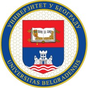 University of Belgrade logo